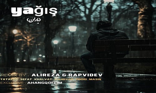 تتلو صفت خلوت مهدیار پوری مسین یاغیش